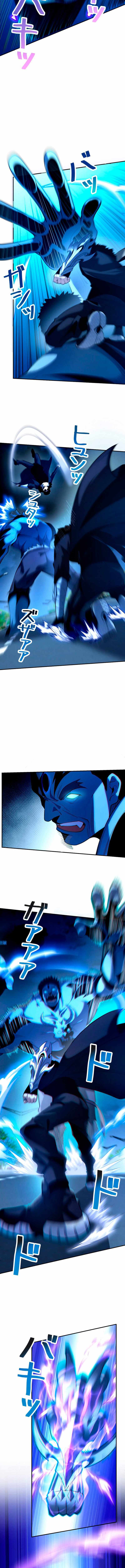 The Detective's Demonic Chronicles Chapter 11 13